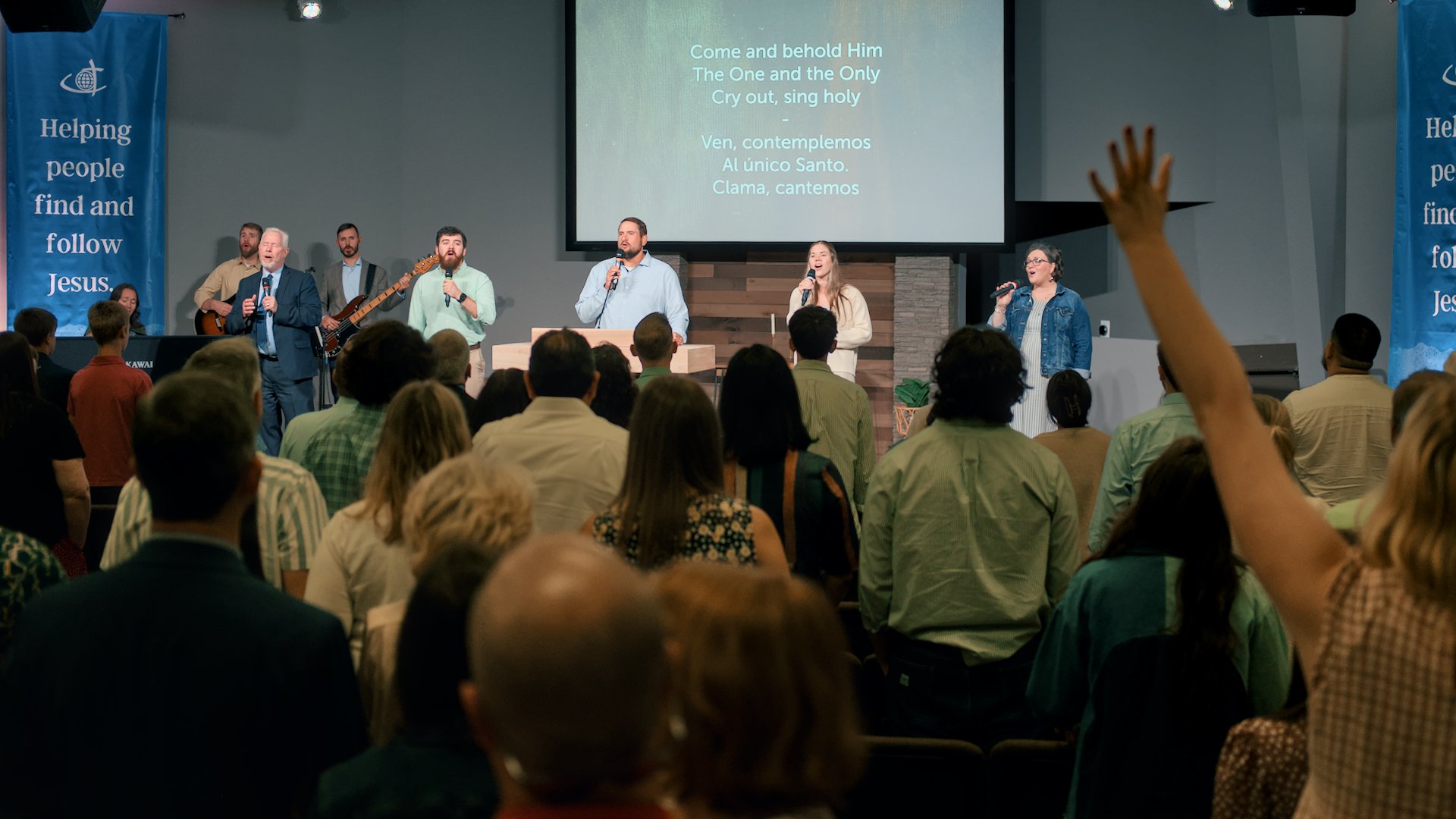 Vision Baptist Church